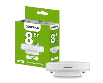 Лампа светодиодная T80 таблетка 8Вт 230В 4000К GX53 GENERICA