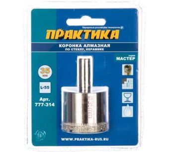 Коронка алмазная ПРАКТИКА  "Мастер" по стеклу и керамике  35 мм (1шт) блистер