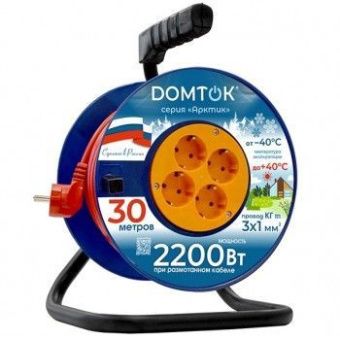 Силовой удлинитель на катушке DOMTOK АРКТИК КГ 3*1, 2,2 кВт, з/к, 30м