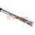 Кабель FTP 4PR 24AWG CAT5e 305м OUTDOOR + ТРОС*1  REXANT