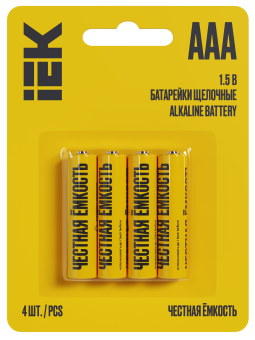 Батарейка щелочная Alkaline Optima LR03/AAA (4шт/блистер) IEK