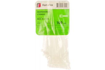 Стяжки нейлоновые КСС 3*100 (б) (100шт.) (Fortisflex)
