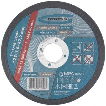 Круг отрезной по металлу, 125 х 1,6 х 22,2 мм, SWA46TBF// Gross