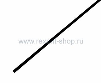 Трубка термоусадочная 9.0 / 4.5 мм черная 1 метр REXANT