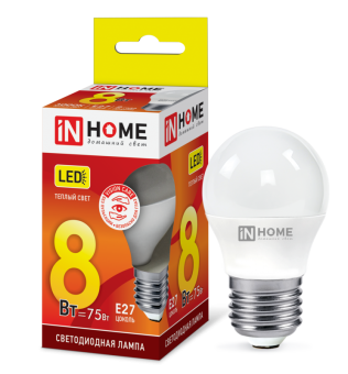 Лампа светодиодная LED-ШАР-VC 8Вт 230В Е27 3000К 720Лм IN HOME