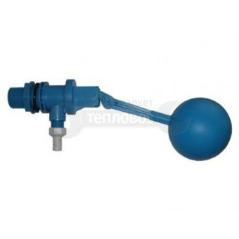 Клапан поплавковый 1"