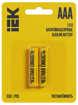 Батарейка щелочная Alkaline Optima LR03/AAA (2шт/блистер) IEK