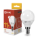 Лампа светодиодная LED-ШАР-VC 11Вт 230В Е14 3000К 990Лм IN HOME