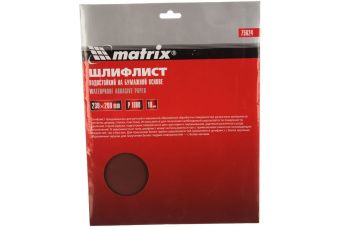 Шлифлист на бумажной основе, P 1000, 230 х 280 мм, 10 шт., водостойкий// Matrix