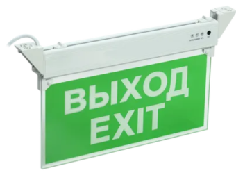 Светильник аварийный ССА2101 3ч, 3Вт, ВЫХОД-EXIT, IP20 IEK