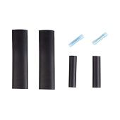 Набор универ. д/соединения и концевой заделки саморегулирующегося неэкранированного кабеля REXANT 