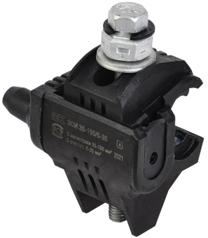 Зажим ответвительный изолированный ЗОИ 35-150/6-35 (P 645, P2R-150) ИЭК