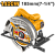 Циркулярная пила INGCO CS18538
